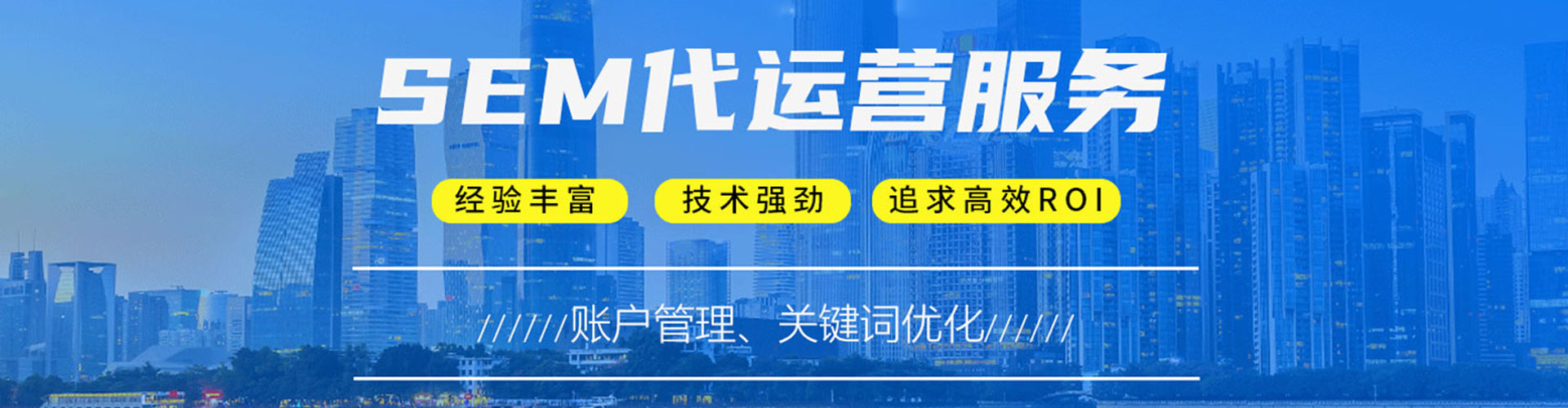 巴塘渠道开户返点