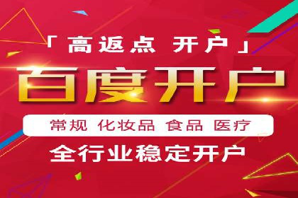 抖音信息流代理助力农产品销售的增长故事
