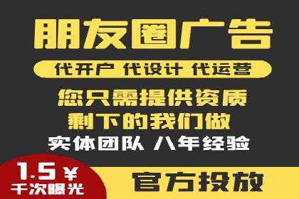 知乎平台上的信息流广告投放效果案例集锦